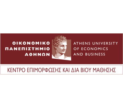 KEDIVIM of Athens University of Economics and Business (AUEB).