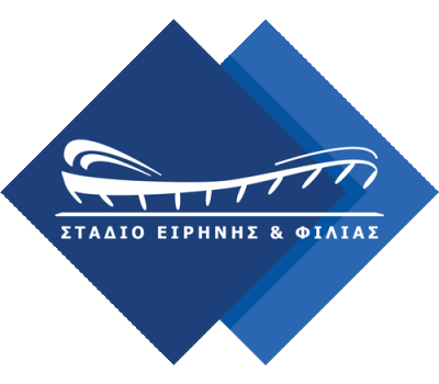 Stadio Eirinis kai Filias - Peace and Friendship Stadium - SEF